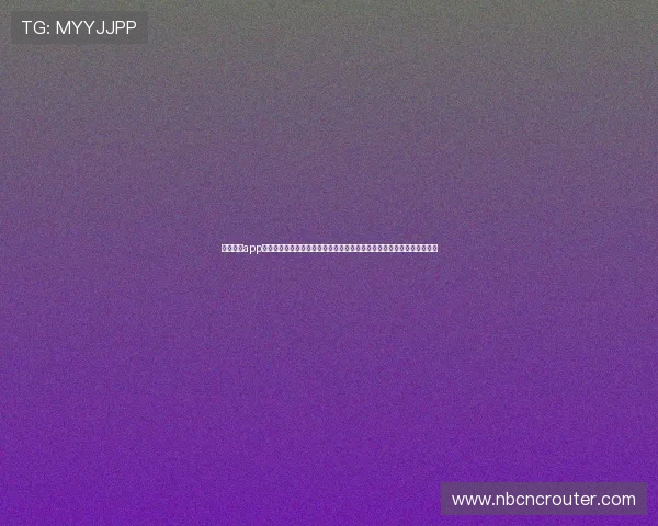 星空体育app官方下载入口为足球迷提供全方位世界杯报道，包括赛况分析与精彩回放